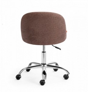 Стул компьютерный Melody в Миассе - miass.mebel24.online | фото 4