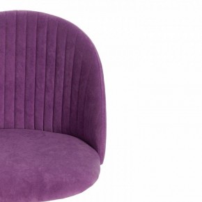 Стул компьютерный Melody в Миассе - miass.mebel24.online | фото 10