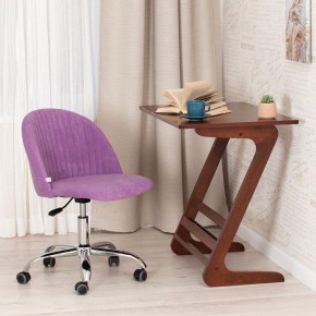 Стул компьютерный Melody в Миассе - miass.mebel24.online | фото 4