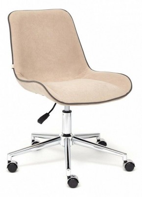 Стул компьютерный Style в Миассе - miass.mebel24.online | фото
