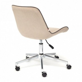 Стул компьютерный Style в Миассе - miass.mebel24.online | фото 4