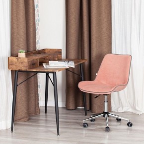 Стул компьютерный Style в Миассе - miass.mebel24.online | фото 12