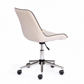 Стул компьютерный Style в Миассе - miass.mebel24.online | фото 2