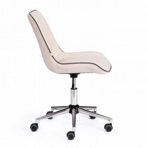 Стул компьютерный Style в Миассе - miass.mebel24.online | фото 3