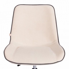 Стул компьютерный Style в Миассе - miass.mebel24.online | фото 6