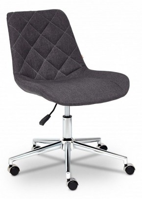 Стул компьютерный Style в Миассе - miass.mebel24.online | фото