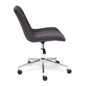 Стул компьютерный Style в Миассе - miass.mebel24.online | фото 2