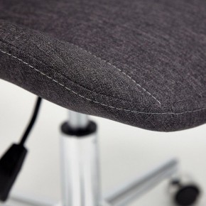 Стул компьютерный Style в Миассе - miass.mebel24.online | фото 7