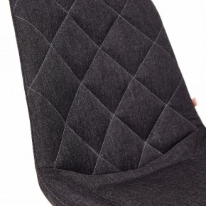 Стул компьютерный Style в Миассе - miass.mebel24.online | фото 8