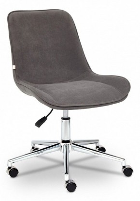 Стул компьютерный Style в Миассе - miass.mebel24.online | фото
