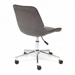 Стул компьютерный Style в Миассе - miass.mebel24.online | фото 4