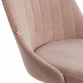 Стул компьютерный Swan в Миассе - miass.mebel24.online | фото 7