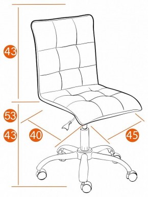 Стул компьютерный Zero в Миассе - miass.mebel24.online | фото 12