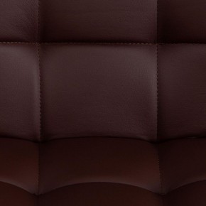 Стул компьютерный Zero в Миассе - miass.mebel24.online | фото 8