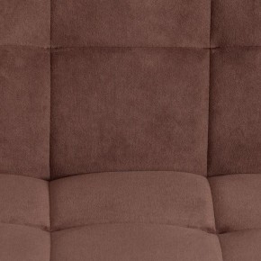 Стул компьютерный Zero в Миассе - miass.mebel24.online | фото 7