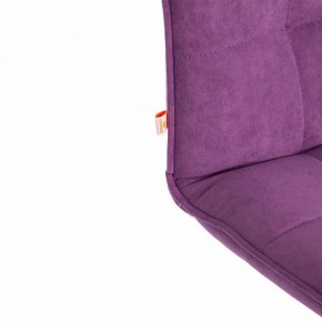 Стул компьютерный Zero в Миассе - miass.mebel24.online | фото 9