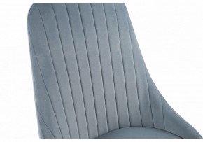 Стул Konor в Миассе - miass.mebel24.online | фото 8