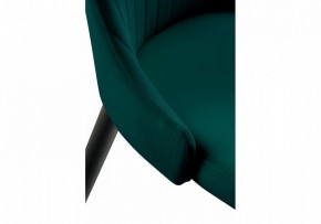 Стул Kora в Миассе - miass.mebel24.online | фото 6