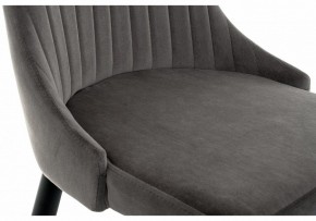 Стул Kora в Миассе - miass.mebel24.online | фото 7