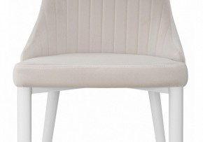 Стул Kora в Миассе - miass.mebel24.online | фото
