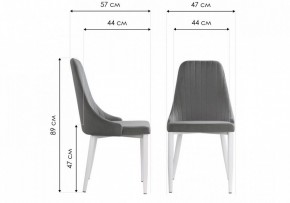 Стул Kora в Миассе - miass.mebel24.online | фото 6