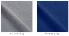 Стул Котура (2 шт.) арт. С187 в Миассе - miass.mebel24.online | фото 17
