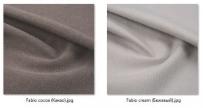 Стул Котура (2 шт.) арт. С187 в Миассе - miass.mebel24.online | фото 43