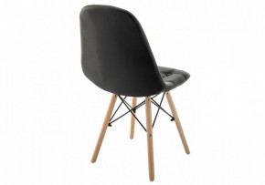 Стул Kvadro 1 в Миассе - miass.mebel24.online | фото 3