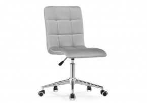 Офисное кресло Квадро светло-серое / хром в Миассе - miass.mebel24.online | фото