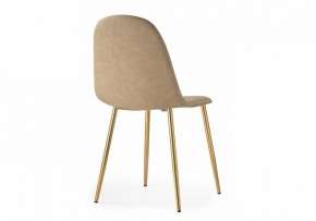 Стул Lilu 1 в Миассе - miass.mebel24.online | фото 4