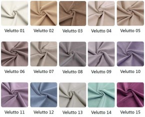 Стул Лофт в ткани велюр Velutto в Миассе - miass.mebel24.online | фото 2