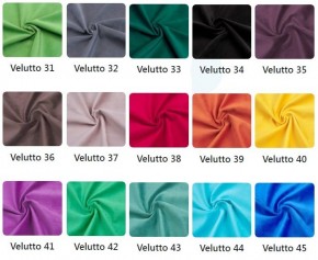 Стул Лофт в ткани велюр Velutto в Миассе - miass.mebel24.online | фото 4