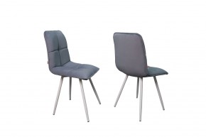 Стул Лофт в ткани велюр Velutto в Миассе - miass.mebel24.online | фото 6