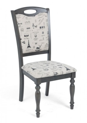 Стул LT C17443 DARK GREY #G521/ FABRIC FB62 PARIS М-City в Миассе - miass.mebel24.online | фото 1