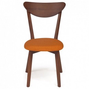 Стул Maxi в Миассе - miass.mebel24.online | фото 2