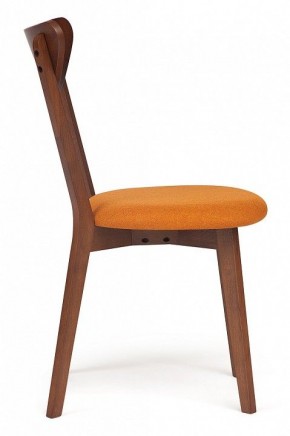 Стул Maxi в Миассе - miass.mebel24.online | фото 3