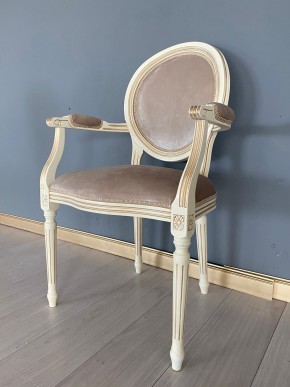 Стул Медальон с подлокотниками в Миассе - miass.mebel24.online | фото 38