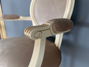 Стул Медальон с подлокотниками в Миассе - miass.mebel24.online | фото 39