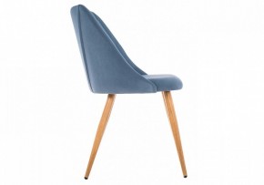 Стул Morgan в Миассе - miass.mebel24.online | фото 3