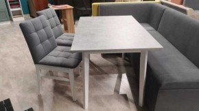 Стул Мягкий Н в Миассе - miass.mebel24.online | фото 2