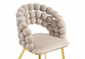 Стул на металлокаркасе Ball beige / gold в Миассе - miass.mebel24.online | фото 5