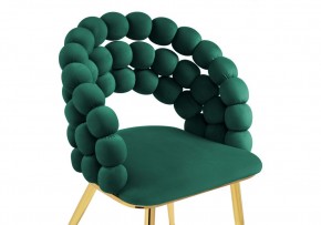 Стул на металлокаркасе Ball green / gold в Миассе - miass.mebel24.online | фото 5