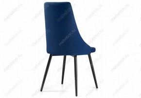 Стул Нараян в Миассе - miass.mebel24.online | фото 4