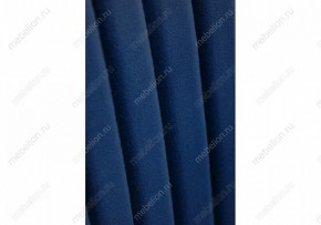 Стул Нараян в Миассе - miass.mebel24.online | фото 8