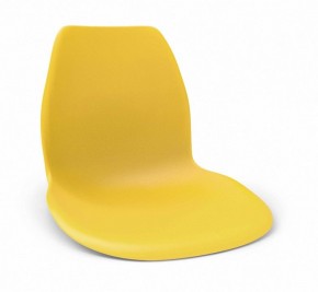Стул обеденный SHT-ST29/S65-1 в Миассе - miass.mebel24.online | фото 2