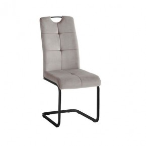 Стул ОКС-1060Н в Миассе - miass.mebel24.online | фото 2