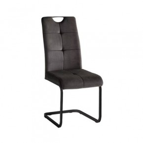Стул ОКС-1060Н в Миассе - miass.mebel24.online | фото 3