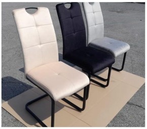 Стул ОКС-1060Н в Миассе - miass.mebel24.online | фото 4