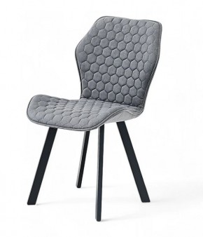 Стул ОЛИВИЯ в Миассе - miass.mebel24.online | фото 11