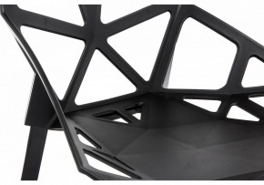 Стул One в Миассе - miass.mebel24.online | фото 9